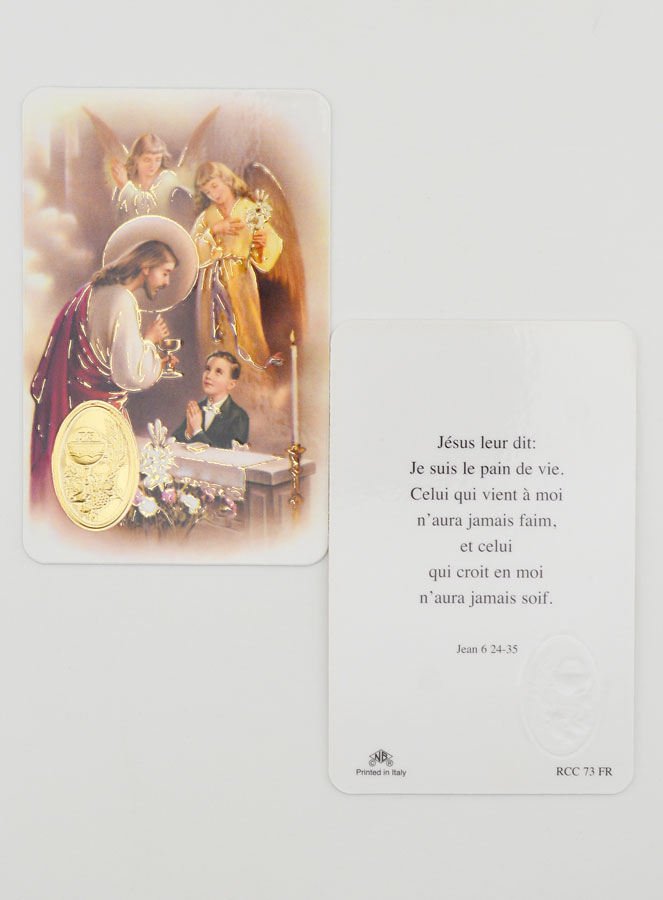 Carte de Prière Médaille Première Communion Garçon (pic 2)