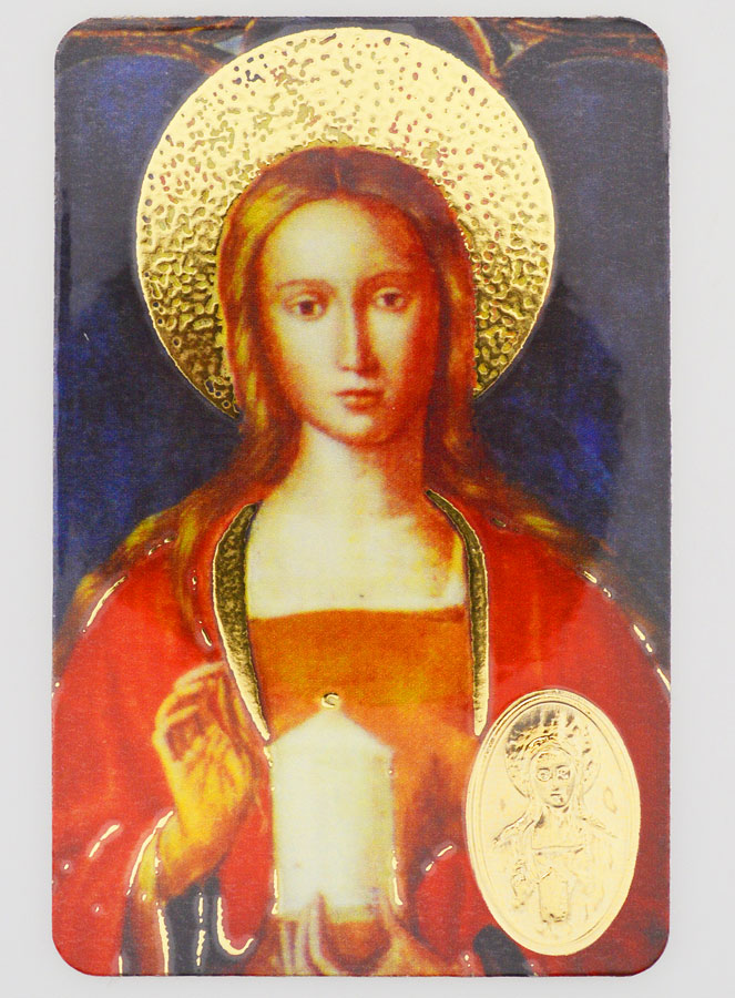 Carte de Prière Médaille Sainte Marie-Madeleine (pic 1)