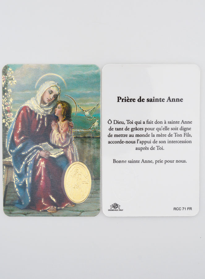 Carte de Prière Médaille Sainte Anne (pic 3)