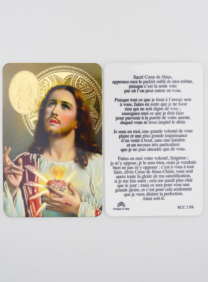 Carte de Prière Médaille Sacré Coeur de Jésus (pic 3)