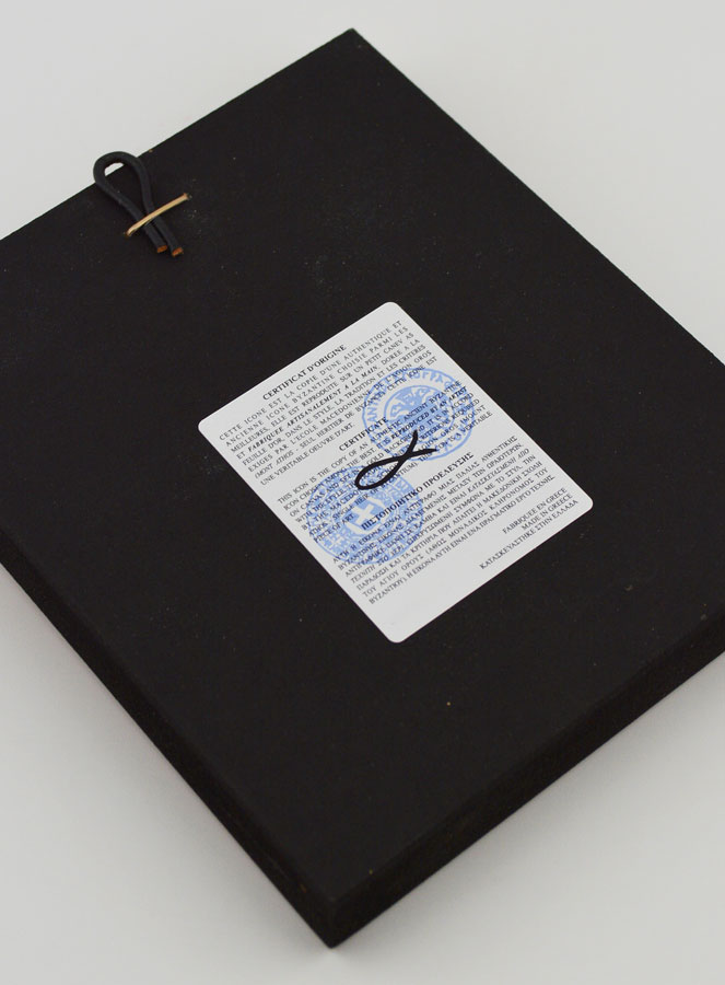 Icône Notre Dame du Perpétuel Secours - Feuille d'Or - 12 cm (pic 4)