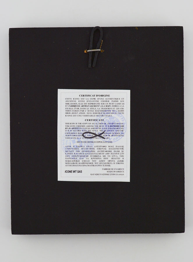 Icône Vierge de la Passion - Feuille d'Or - 12 cm (pic 4)
