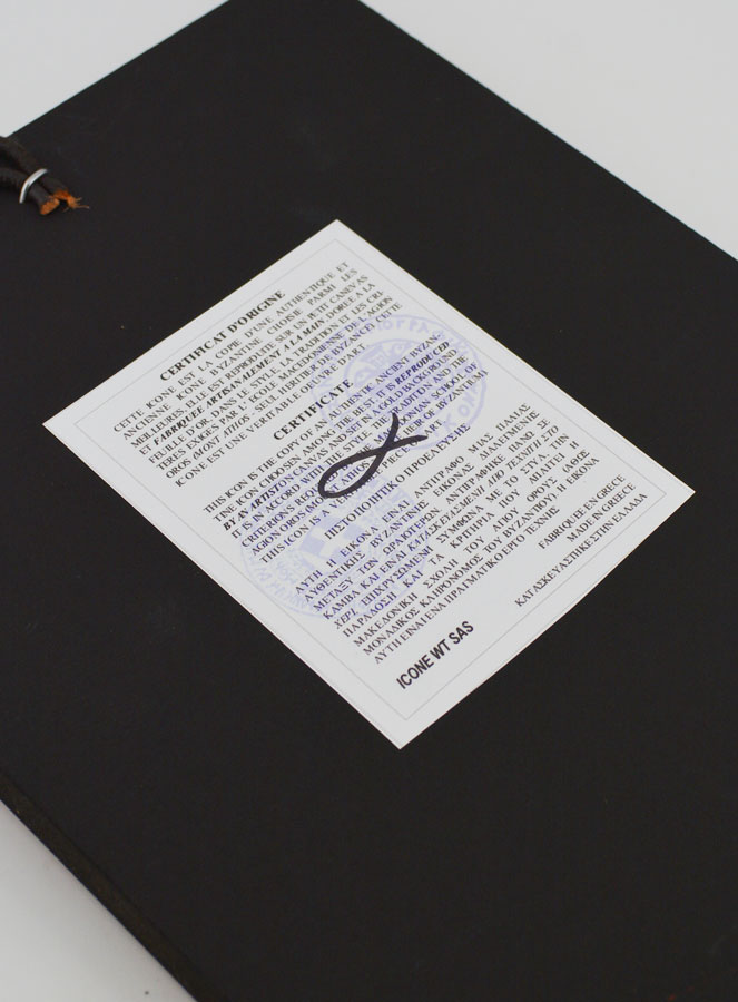 Icône Vierge de Vladimir - Feuille d'Or - 23 cm (pic 4)