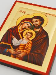 Icône Byzantine Sainte Famille Peinte à la Main - 13cm
