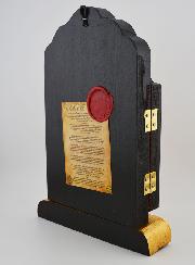 Icône Triptyque Vierge de Korsun sur Feuille d'Or - 26 cm