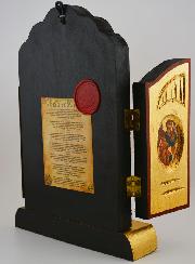 Icône Triptyque Vierge de Vladimir sur Feuille d'Or - 26 cm