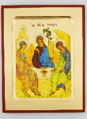 Icône Byzantine Sainte Trinité de Roublev - 17 cm