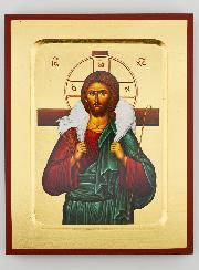 Icône Byzantine de Jésus-Christ Bon Pasteur - 17 cm