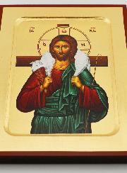 Icône Byzantine de Jésus-Christ Bon Pasteur - 17 cm