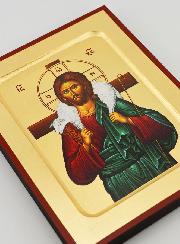Icône Byzantine de Jésus-Christ Bon Pasteur - 17 cm