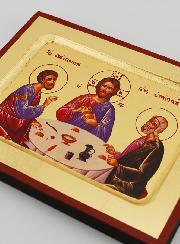 Icône Byzantine Christ au Repas d'Emmaüs - 17 cm