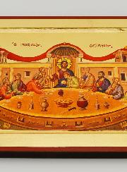 Icône Byzantine La Sainte Cène - 22 cm