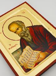 Icône Byzantine Saint Jean Apôtre - 22 cm