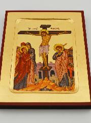 Icône Byzantine La Crucifixion - 17 cm