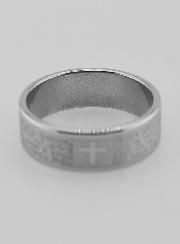 Bague Religieuse Prière du Notre Père Taille 63