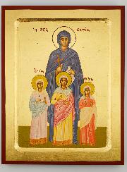 Icône Byzantine Sainte Sophie - 22 cm