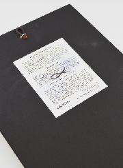 Icône Byzantine Grecque Sainte Famille - 25 cm