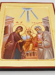 Icône Byzantine Sainte Famille de Nazareth - 22 cm