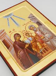Icône Byzantine Sainte Famille de Nazareth - 22 cm