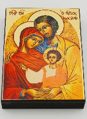 Icône Byzantine Sainte Famille de Nazareth - 9 cm