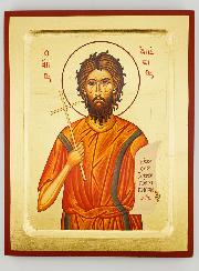 Icône Byzantine Saint Alexis - 22 cm