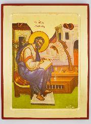 Icône Byzantine Saint Marc l'évangéliste - 30 cm