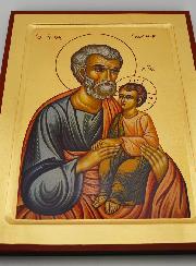 Icône Byzantine Saint Joseph à l'Enfant Jésus - 30 cm