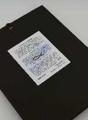 Icône Byzantine Saint Jean Chrysostome - 22 cm