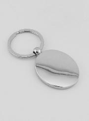 Porte-Clés de Notre Dame de Lourdes en Argent - 4 cm