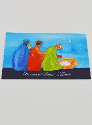 Carte de Voeux - Bonne et Sainte Année !
