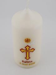 Cierge de Baptême à Personnaliser - Gravure Prénom en ligne