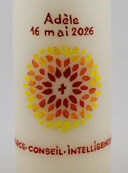 Cierge de Confirmation à Personnaliser - Gravure Prénom en ligne