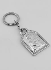 Porte-Clés Notre Dame de la Maternité - Argent Massif - 5 cm