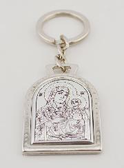 Porte-Clés Notre Dame de Jérusalem - Argent Massif - 5 cm