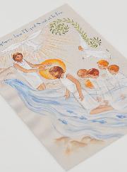Carte de Baptême - Lui vous Baptisera dans l'Esprit Saint et le Feu