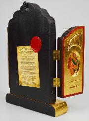 Icône Triptyque Vierge de Vladimir - 26 cm