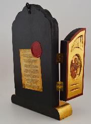 Icône Triptyque Vierge du Perpétuel Secours - 26 cm