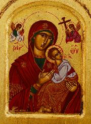 Icône Triptyque Vierge du Perpétuel Secours - 26 cm