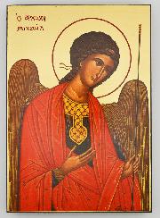 Icône Byzantine Saint Michel Archange