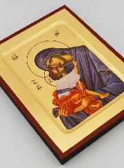 Icône Byzantine Vierge de Tendresse au Voile Bleu