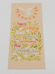 Signet de Prière - 7 Dons de l'Esprit Saint