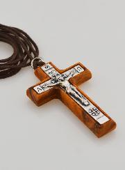 Pendentif Croix en Bois d'Olivier avec le Christ Argenté