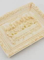 Cadre de la Sainte Cène - 18 cm