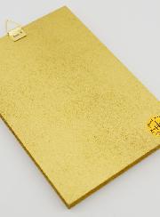 Icône Saint Gabriel Archange - 15 cm