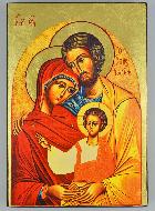 Icône Religieuse - Sainte Famille de Nazareth 19cm