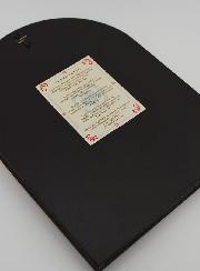 Icône Byzantine Arrondie - Notre Dame de la Tendresse 24 cm