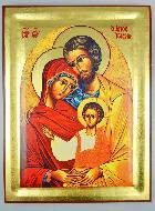 Grande Icône Sainte Famille de Nazareth - 40cm