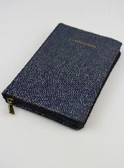 La Sainte Bible - Louis Segond 1910
