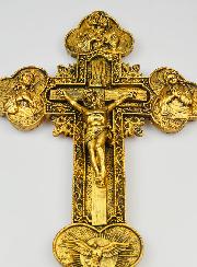 Crucifix Croix Protection du Foyer - 36cm
