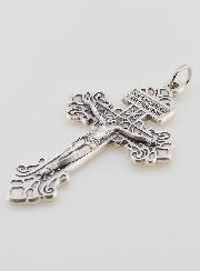 Croix du Pardon avec Notice - 7cm